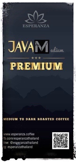 Java Medium Roasted Coffee Bean 200g