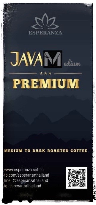 Java Medium Roasted Coffee Bean 200g