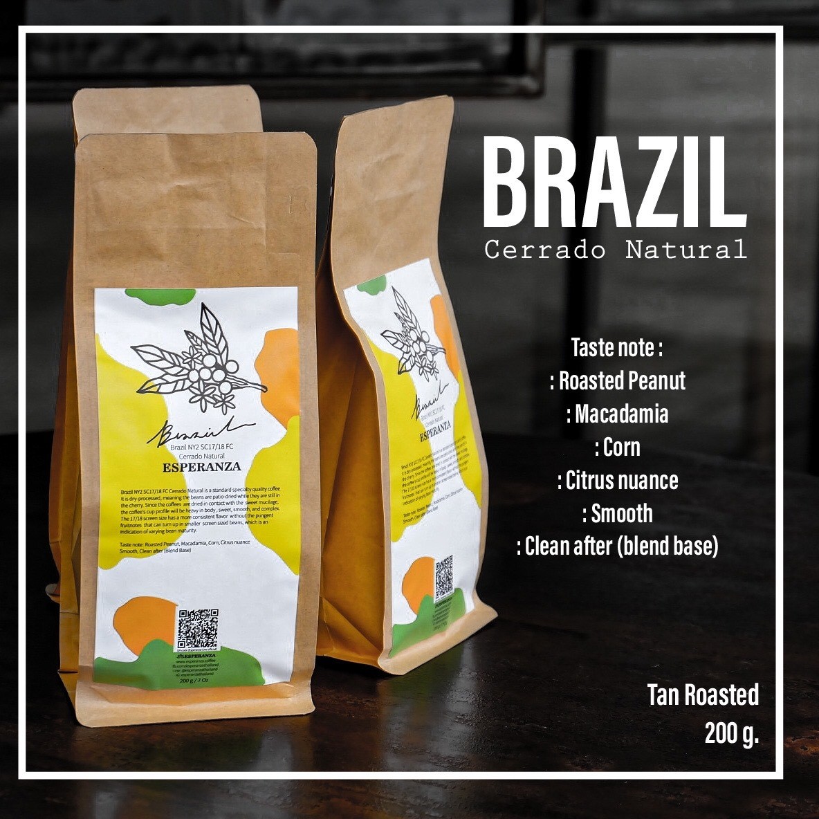 Brazil Cerrado Natural, 200g