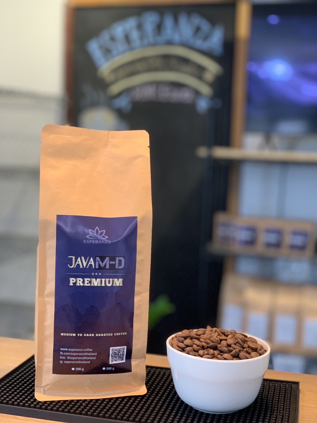 Java(M-D) Roasted Coffee Bean 500g