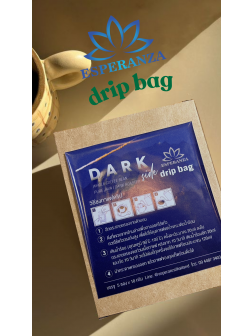 Drip Jawa™ Darkside Coffee 50g.