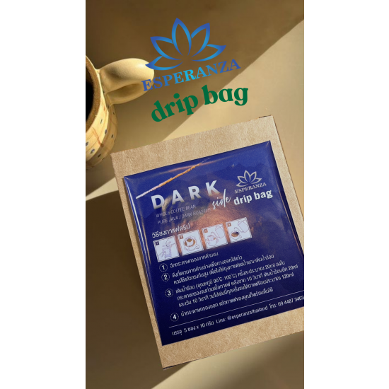 Drip Jawa™ Darkside Coffee 50g.